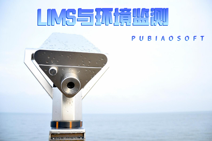 今年廣東土壤污染防治工作：廣深佛莞納入省級(jí)監(jiān)管試點(diǎn)