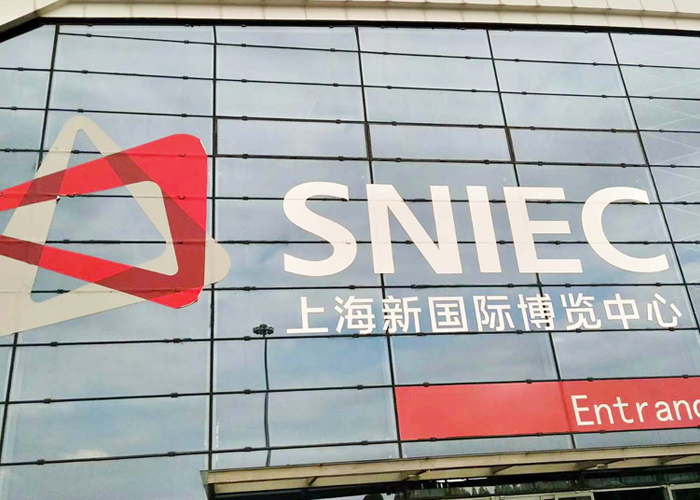 行業(yè)盛會(huì)，亦是收獲之旅