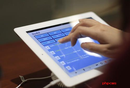 實(shí)施LIMS的好處有哪些？